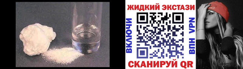 что такое   hydra tor  Бутират 99%  Нытва 