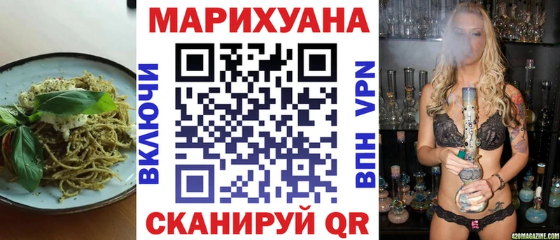 это Telegram  где продают наркотики  Нытва  Canna-Cookies конопля  гидра ссылка 