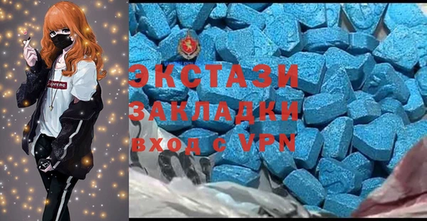 Альфа ПВП Арсеньев