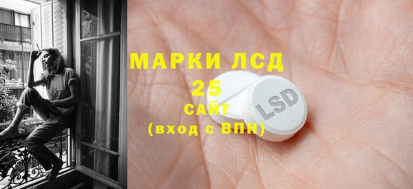 мефедрон мука Баксан