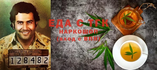 дурь Мегион