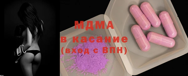 винт Медногорск