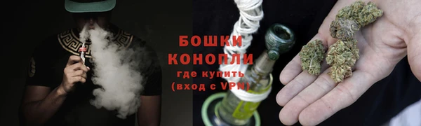 винт Медногорск