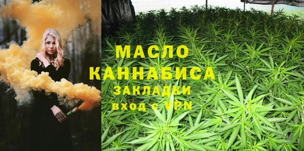 мефедрон мука Баксан