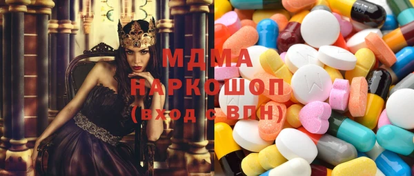 Альфа ПВП Арсеньев