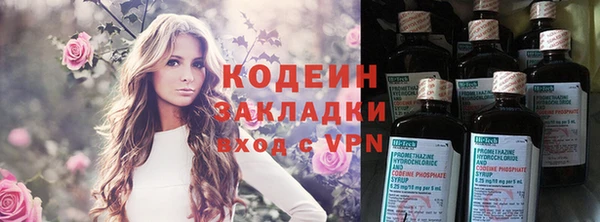 дурь Мегион