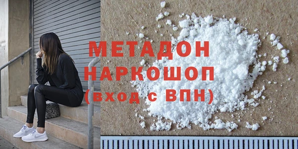 Альфа ПВП Арсеньев