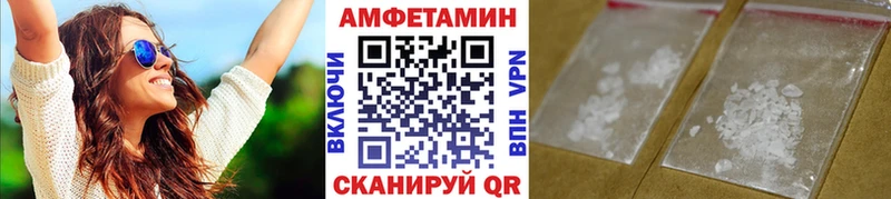 Первитин витя  Нытва 